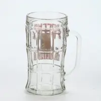 Кружка пивная стеклянная &laquo;Россия, моя страна&raquo;, 500 мл