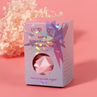 Крем для рук и ног, лёгкий, 100 мл, с пудровым ароматом Крем для рук и ног, лёгкий, 100 мл, с пудровым ароматом