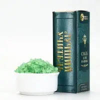 Подарочный набор "Книга лучшего учителя", соль для ванны 5x200 г