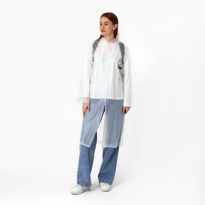 Дождевик взрослый с отделением для рюкзака &laquo;Горы по колено&raquo;, размер универсальный