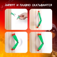 Липучка человек &laquo;Скорпион&raquo;, цвета МИКС