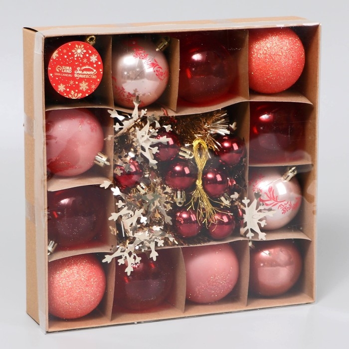 Набор шаров пластик d-6 и 2,5 см, 21 шт &laquo;Каникулы&raquo; ассорти грация, мишура 1 м, микс