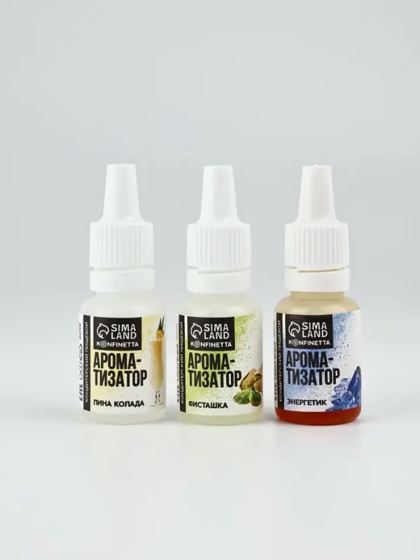 Набор с ароматизаторами №1 "Пинаколада, фисташка,энергетик" 3 шт х 10 мл
