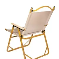 Стул MW02 складной, бежевый