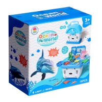Игровой набор морских животных &laquo;Морской город&raquo;, в чемодане, 11 фигурок, световые и звуковые эффекты