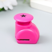 Дырокол фигурный кнопка "Звёздочка" d=1 см 4,3х4х3 см МИКС