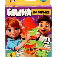 Настольная игра &laquo;Башня на тарелке&raquo;