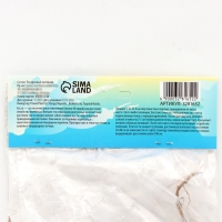 Хоста &laquo;Брим Кап&raquo;, корневище в пакете с торфогрунтом, р-р I, 1 шт.