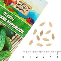 Семена Огурец "Парижский корнишон", 0,5 г