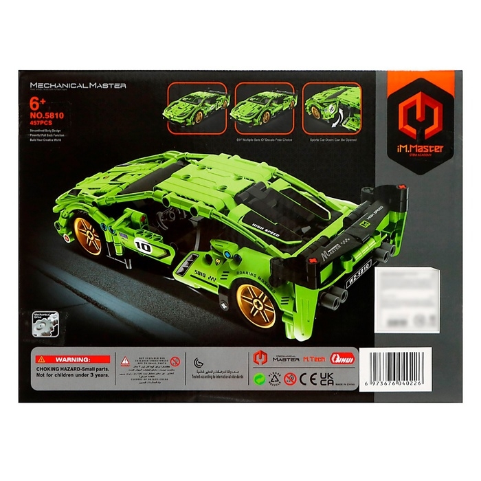 Конструктор гоночная машина GAO BO LE Mechanical Master, инерционный, 457 деталей, 6+
