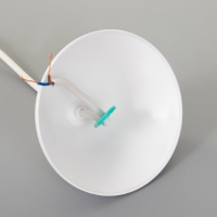 Подвес "Конус" 1х15Вт Е27 МОДЕЛЬ: BR 00267 белый 25х25х15см