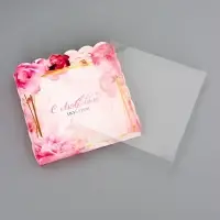 Коробка для печенья, &laquo;С Любоыью&raquo;, 18&times;18&times;3 см