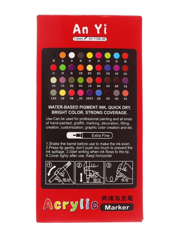 Набор акриловых маркеров 48 штук, пулевидный наконечник 2мм, толщина линии от 1мм