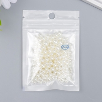 Декор для творчества пластик "Шарики. Сливки" d=3-8 мм, набор 10 гр