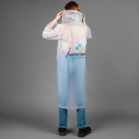 Дождевик взрослый плащ &laquo;терПИТЕРпи&raquo;, размер 42-48, цвет белый