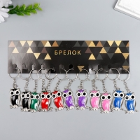 Брелок металл "Сова на веточке с ярким пузиком" МИКС 4,5х2,7 см Брелок металл "Сова на веточке с ярким пузиком" МИКС 4,5х2,7 см