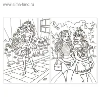 Раскраска для девочек &laquo;Стильные девчонки&raquo;, 16 стр., формат А4