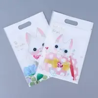 Пакет подарочный, с zip-lock застежкой, "Милые котики", 15х23 &plusmn; 1см