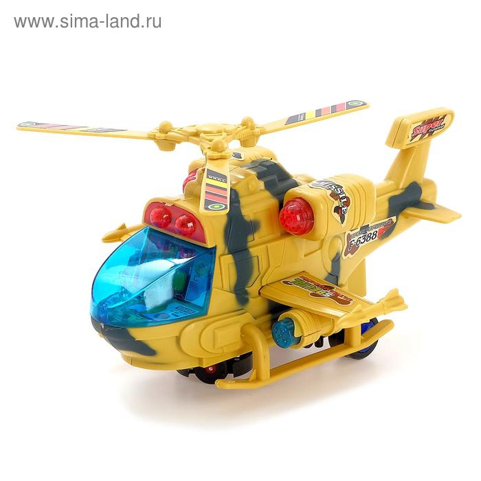 Вертолет &laquo;Воздушный бой&raquo;, световые и звуковые эффекты, работает от батареек