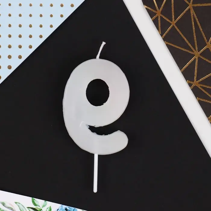 Свеча для торта, цифра &laquo;9&raquo;, разноцветная, 5,5 х 8 см.