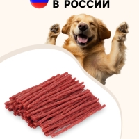 Колбаски Кальяри TitBit для собак всех пород, 350 г Колбаски Кальяри TitBit для собак всех пород, 350 г