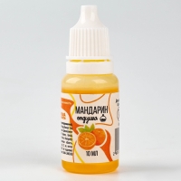 Ароматизатор для творчества &laquo;Мандарин&raquo;, концентрированный, 10 мл