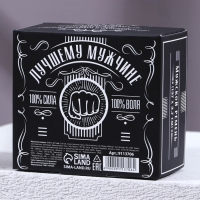 Мужской ремень &laquo;Крутой мужик&raquo;, кожзам, цвет чёрный