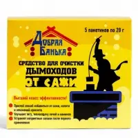 Очиститель дымохода Добрая Банька (5шт*20гр)