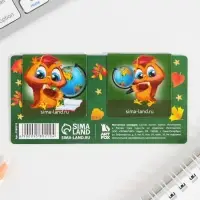 Закладки магнитные для книг, 2 шт &laquo;Школа&raquo;