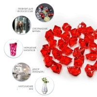 Искусственный лед, 260 шт, 25 х 18 мм, красный