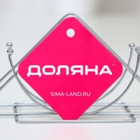 Салфетница Доляна &laquo;Полумесяц&raquo;, 13.5&times;6&times;7.5 см, хромированная