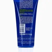 Бальзам для всех типов волос Silno Нормальный, с пшеничными протеинами, 200 мл