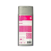 Бальзам оттеночный «Тоника» тон 4.62, Neon Pink Бальзам оттеночный «Тоника» тон 4.62, Neon Pink