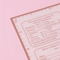 Коврик для выпечки и раскатки теста с разметкой Доляна &laquo;Пицца&raquo;, армированный, силикон, 60&times;40&times;0,04 см, белый/кофейный