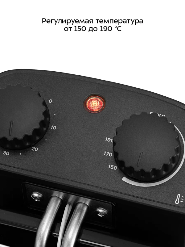 Фритюрница электрическая КТ-6901 - 2000 Вт