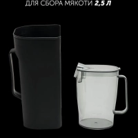 Центробежная соковыжималка PEA 1535AL для овощей и фруктов