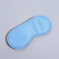 Маска для сна &laquo;Пастель&raquo;, 19&times;8.5 см, резинка одинарная, голубая