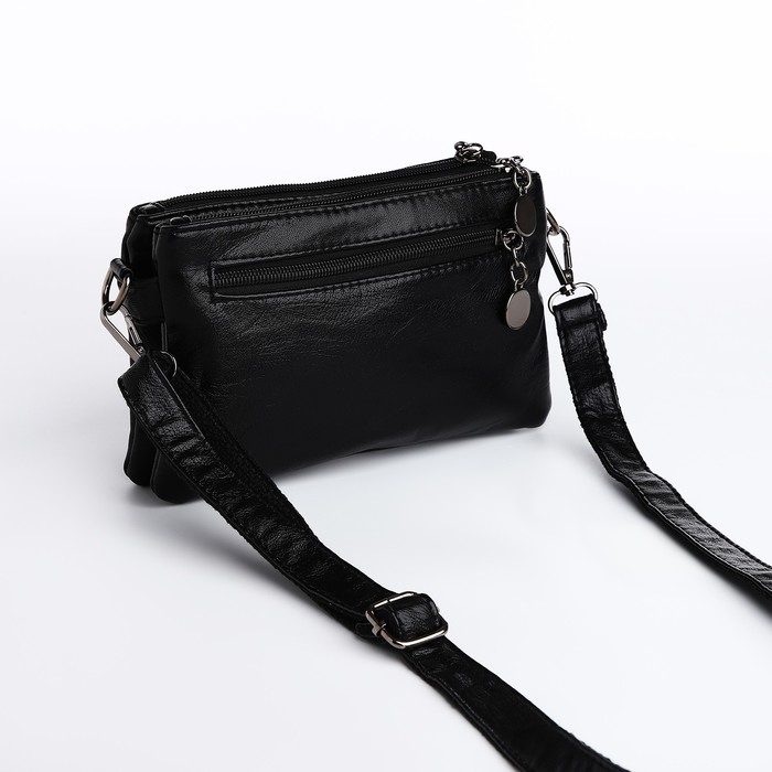 Сумка кросс-боди на молнии, цвет чёрный Сумка кросс-боди на молнии, цвет чёрный
