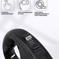 Рулетка эргономичная, 5 м, до 15 кг, чёрная