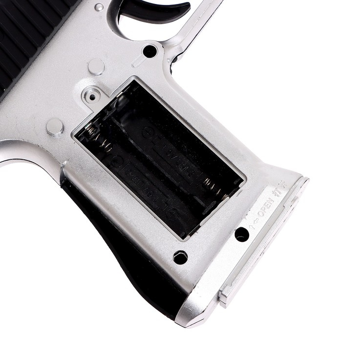 Электронный тир &laquo;Крутой спецназ&raquo;, световые и звуковые эффекты, работает от батареек