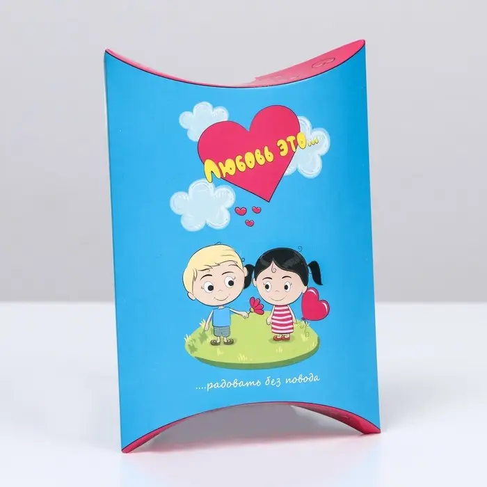 Коробка складная "Любовь это&hellip;", голубая, 19&times;14&times;4 см