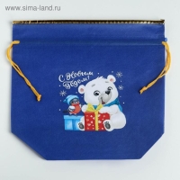 Мешок подарочный &laquo;Новогодний подарок&raquo;, 28 х 28 см +/- 1.5 см