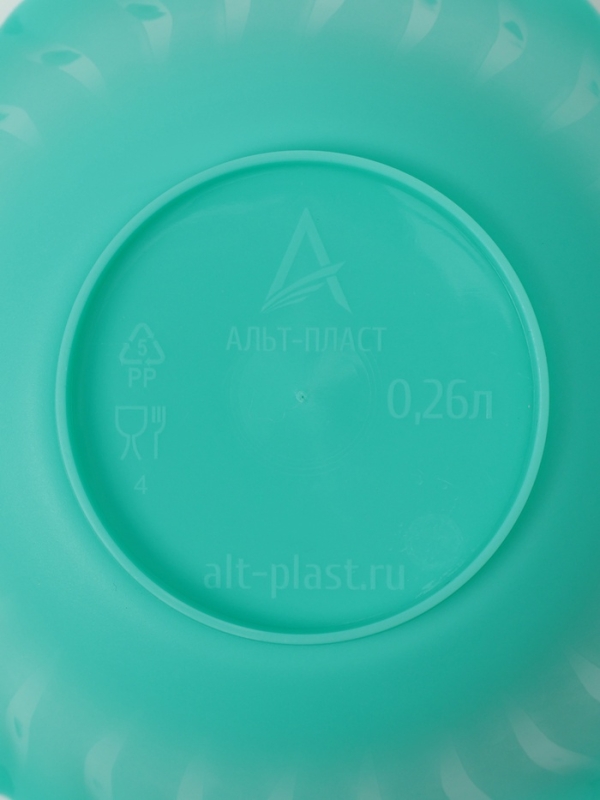 Набор посуды для пикника &laquo;Весёлая компания&ndash; 2&raquo;, на 4 персоны, 41 предмет, пластик, МИКС