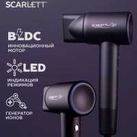 Фен для волос SC-HD70I43