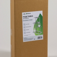 Подставка для цветов Greengo, 4 полки, 43 &times; 22 &times; 82 см, напольная, металл, белая