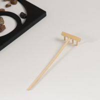 Сад камней Дзен "Медитация. Инь-ян" песок+аромапалочка 15х15х9,3 см Сад камней Дзен "Медитация. Инь-ян" песок+аромапалочка 15х15х9,3 см