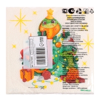 Салфетки новогодние бумажные &laquo;С Новым годом: ёлочка&raquo;, однослойные, 24х24 см, 50 шт.