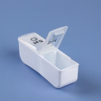 Таблетница - органайзер &laquo;Неделька&raquo;, со съёмными ячейками, утро/вечер, 18,8 &times; 9 &times; 3 см, 7 контейнеров по 2 ячейки, цвет белый