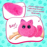 Мягкая игрушка &laquo;Лупоглазики. Кэнди-плюш: Краля&raquo;, с питомцем, 11 см