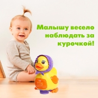 Каталка &laquo;Утка-несушка&raquo;, звуковые эффекты, откладывает яйца